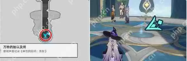 崩坏星穹铁道3.2神性的回响成就怎么做