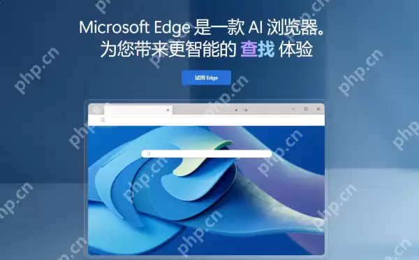 微软Edge浏览器计划全面采用Adobe PDF引擎，引发广泛关注