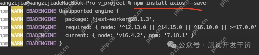 【deepseek用例生成平台-10】公告功能前端实现