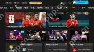 男篮亚预赛中国对日本直播时间及观看地址在哪