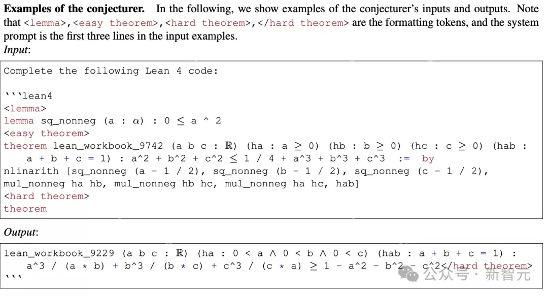 超越DeepSeek推理，效率更高！斯坦福马腾宇新作：有限数据，无限迭代