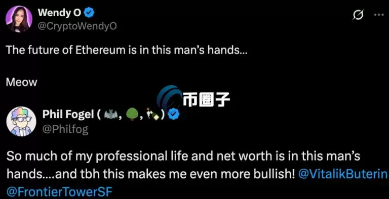 币圈人士对Vitalik喵喵叫影片好气又好笑