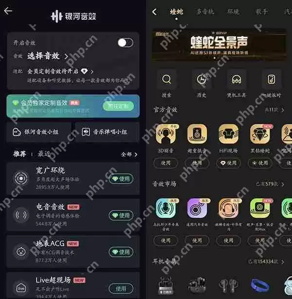 QQ音乐和酷狗音乐使用评测