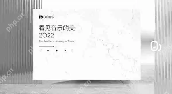 QQ音乐和酷狗音乐使用评测