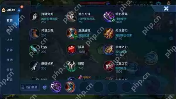 英雄联盟和王者荣耀手游区别评测