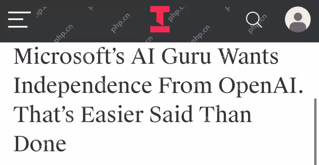 微软甩开OpenAI自研大模型，还计划用DeepSeek