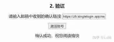 zliabary登陆不上怎么办