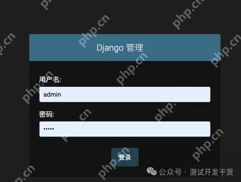 【deepseek用例生成平台-09】初尝后端接口:公告信息功能