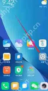 如何查询小米12保修日期