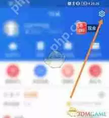 如何联系星图金融人工客服