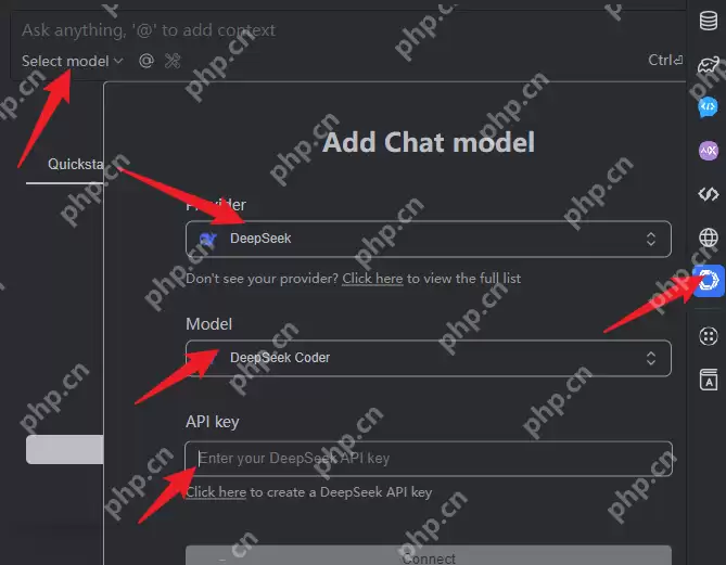 IDEA集成满血DeepSeek，写代码比抄作业还快！