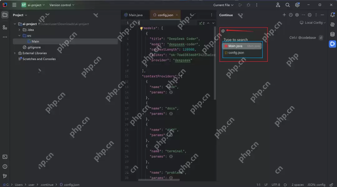 IDEA集成满血DeepSeek，写代码比抄作业还快！