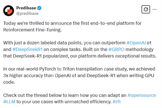 突破性创新！无服务器强化微调技术问世，仅需少量数据即可实现性能提升，效率高达DeepSeek和o1的三倍以上。