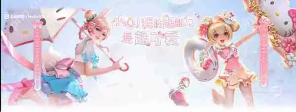 王者荣耀和决战平安京对比评测