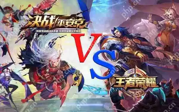 王者荣耀和决战平安京对比评测
