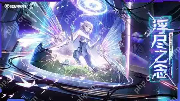 王者荣耀和决战平安京对比评测