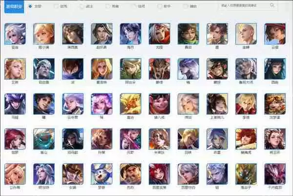 王者荣耀和决战平安京对比评测