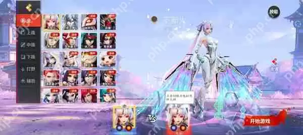 王者荣耀和决战平安京对比评测