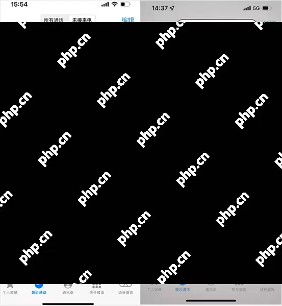 国家反诈app拦截电话设置教程