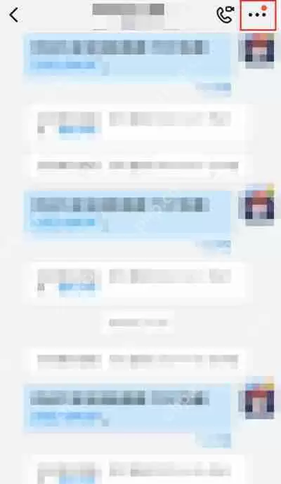 钉钉怎么移除群成员