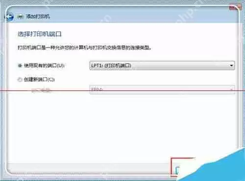 hp打印机无法打印并显示错误怎么办？hp打印机无法打印解决方法