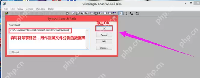 如何使用蓝屏修复工具？蓝屏修复工具使用图文教程