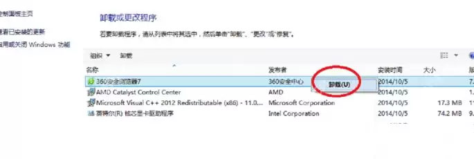 Win10自带的软件怎么卸载?Win10自带软件的卸载方法