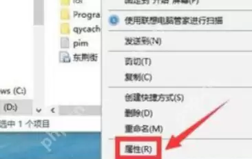 如何设置局域网