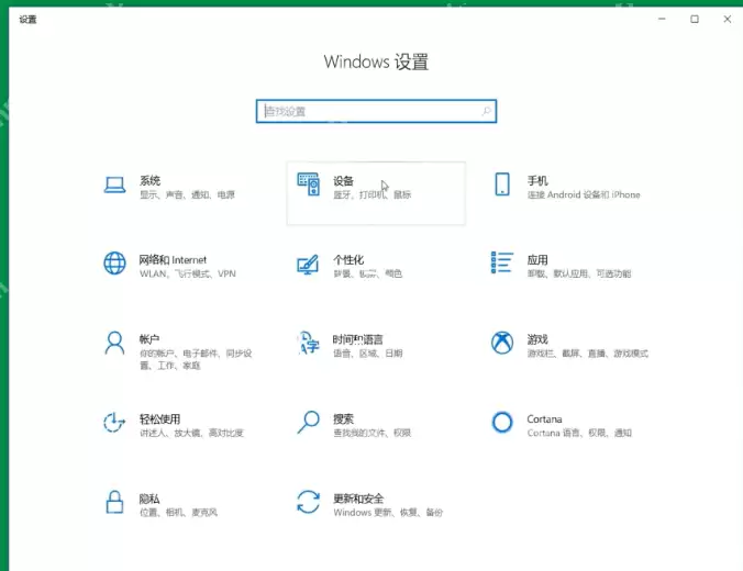 电脑连接上了网络但是没办法上网是什么问题？