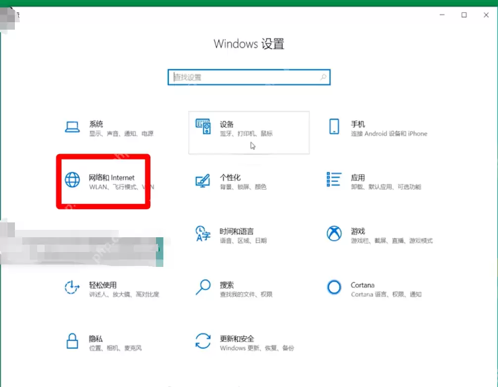 电脑连接上了网络但是没办法上网是什么问题？