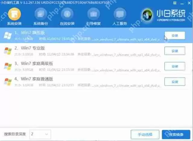 电脑出现蓝屏怎么办？电脑蓝屏的原因分析及解决方法