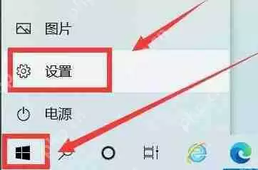 nvidia驱动程序下载不了怎么办 nvidia驱动程序下载不了解决方法