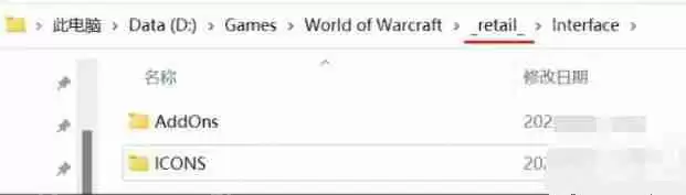 黑盒工坊配置安装失败怎么办？黑盒工坊配置安装失败的解决方法