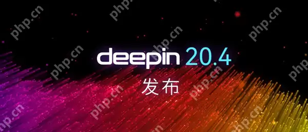深度操作系统deepin 20.4发布：升级Linux 5.15内核