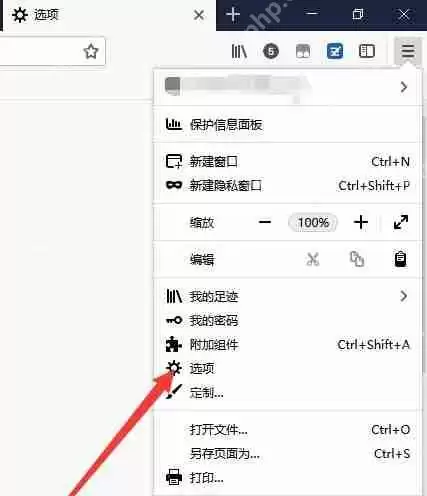 B站怎么取消静音模式？b站网页打开视频默认静音如何恢复？