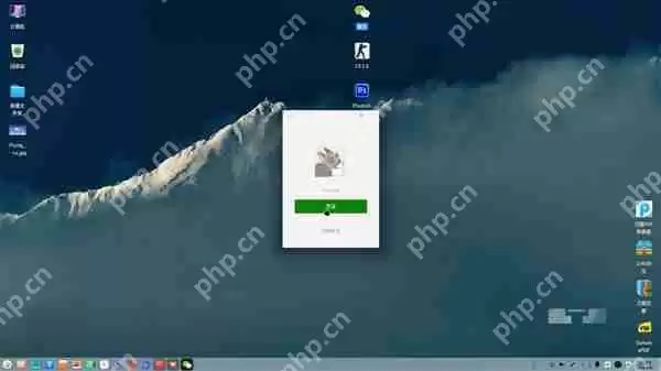 统信操作系统V20龙芯版正式发布：自主指令集、能用微信/PS