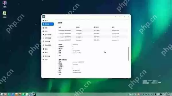 统信操作系统V20龙芯版正式发布：自主指令集、能用微信/PS