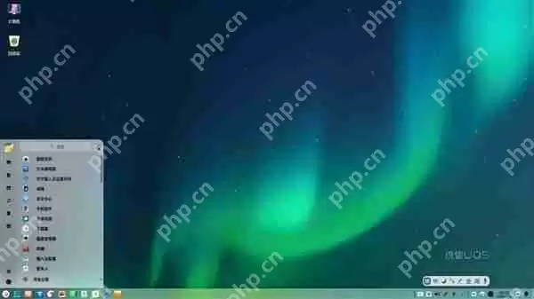 统信操作系统V20龙芯版正式发布：自主指令集、能用微信/PS