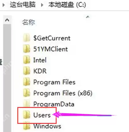 itunes的固件在哪个文件夹？itunes固件位置介绍