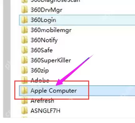 itunes的固件在哪个文件夹？itunes固件位置介绍