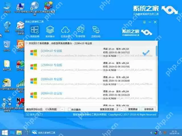 电脑蓝屏了该怎么修复