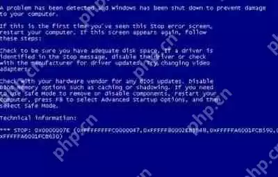 电脑蓝屏提示错误代码0x0000008E的原因及其解决方法