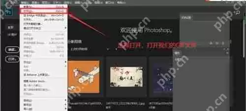 使用PS缩小gif动态图片尺寸大小的教程