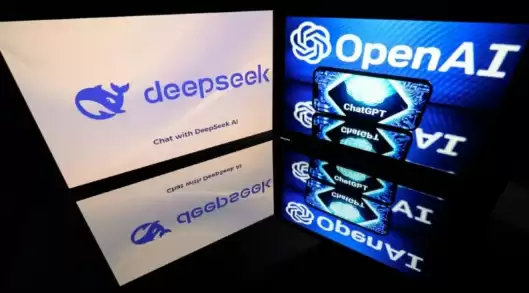 deepseek币是真的吗 deepseek币值得投资吗
