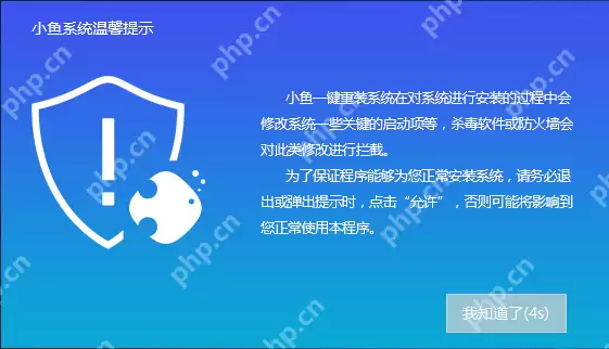 解答电脑重装系统教程