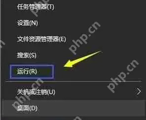 腾讯手游助手安装不了游戏怎么办？
