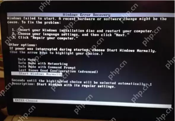 宏碁笔记本黑屏怎么解决