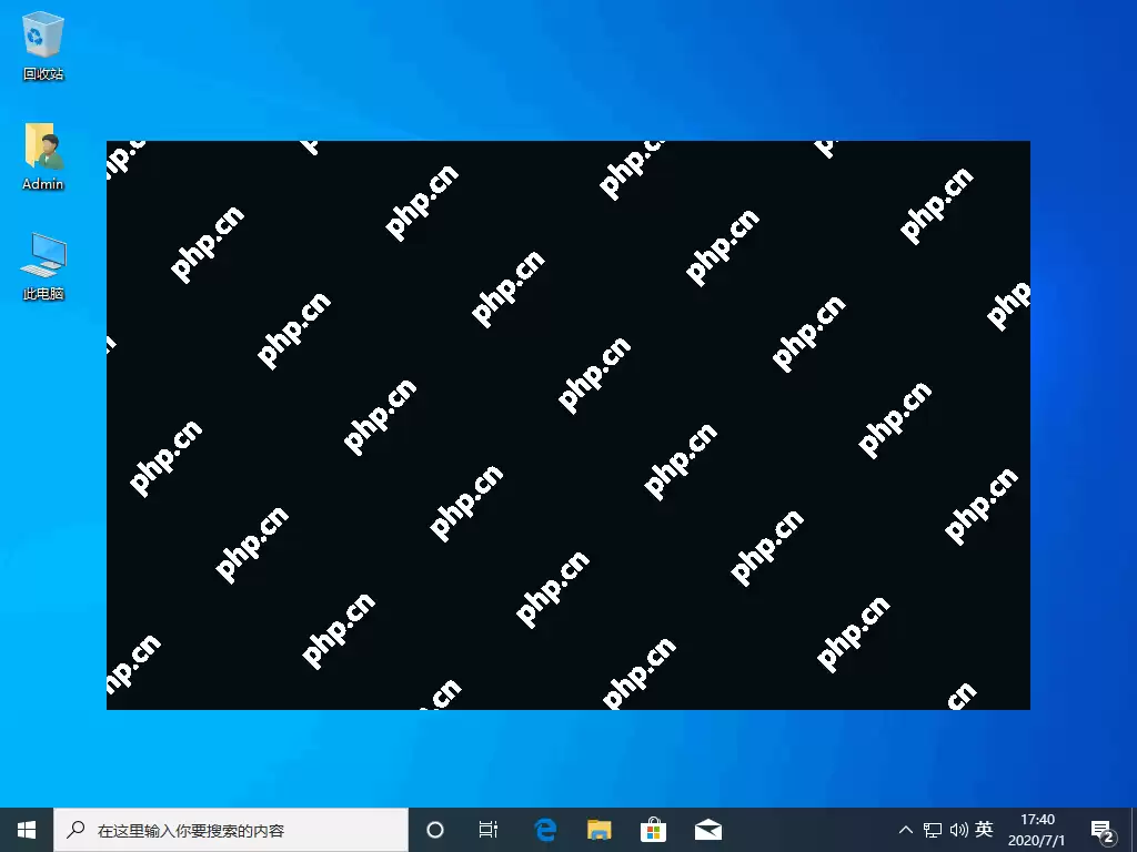 激活窗口提示windows已经通过组织激活是什么意思