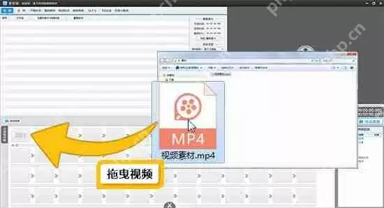 爱剪辑怎么导出60帧视频？爱剪辑导出60帧视频教程