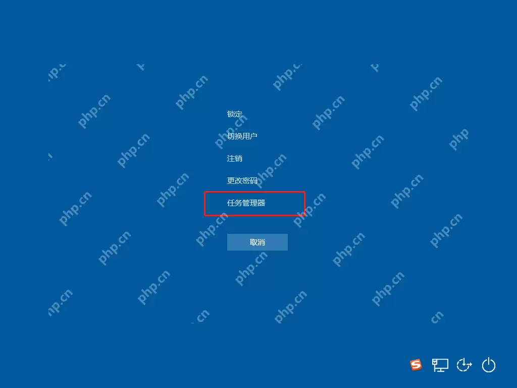 电脑出现右键没反应怎么解决？
